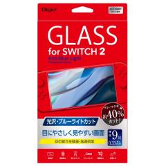 SWITCH2p یtB KXtB  u[CgJbgiJoV GAF-SW2GKBC 