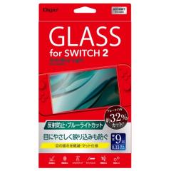 SWITCH2p یtB KXtB ˖h~ u[CgJbgiJoV GAF-SW2GGBC