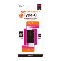 USB3.0RpNgJ[h[_[ Digio2 CRW-DC3SD71BK