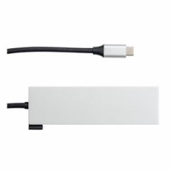 USB Type-C A~hbLOXe[V 15cm Vo[ iJoV UD-C01SSL