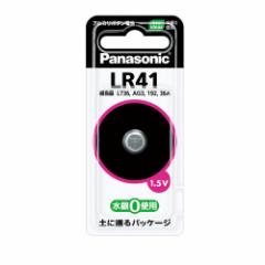 pi\jbN Panasonic AJ{^dr RCdr i 192AV3GAAL736AAG3AG3AA36A 1.5V LR-41P LR41P