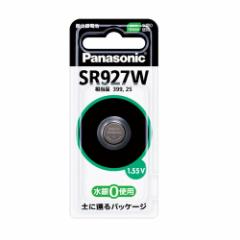 pi\jbN Panasonic _dr {^dr RCdr 1 rvdȂǂ̐@ɓKdrł 1.55V SR927W SR-927