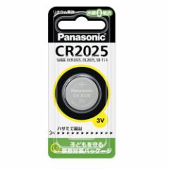 pi\jbN Panasonic RC``Edr {^dr 3V 1 CR2025P CR-2025