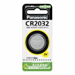 pi\jbN Panasonic RC``Edr {^dr 3V 1 CR2032P CR-2032