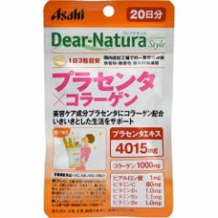 ATq Dear-Natura Style vZ^~R|Q60