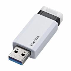 GR ELECOM MF-PKU3016GWH zCg mbN USB3.1 16GB