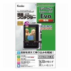 tveN^[ xmtC instax mini Evop PR[ KLP-FEVO