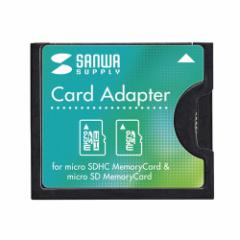 microSDpCFϊA_v^