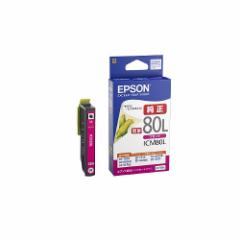 Gv\ EPSON CNJ[gbWICM80L }[^ 