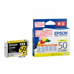 CNJ[gbW Gv\  CN  EPSON Gv\CN ICY50A1