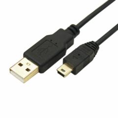 ϊl ɍUSBP[uAIX-miniIX 1m USB2A-M5/CA100