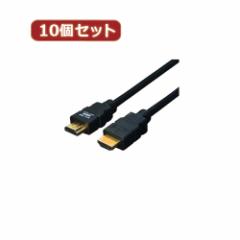 ϊl 10Zbg P[u HDMI 3.0m(1.4Ki 3DΉ) HDMI-30G3X10