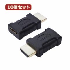 ϊl 10Zbg ϊvO HDMI(IX)miniHDMI(X) HDMIA-MBGX10