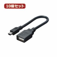 ϊl 10Zbg miniUSB HOSTP[u USB-M5H/CA20X10