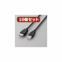 10Zbg GR USB2.0P[u(A-A^Cv) U2C-E50BKX10