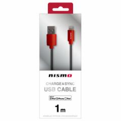 NISSAN CZXi NISMO CHARGE & SYNC USB CABLE FOR IPHONE RED NMUJ-LP1RD