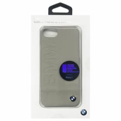 BMW PC Hard Case - Logo Imprint - Genuine Leather - Taupe BMHCP7LLST