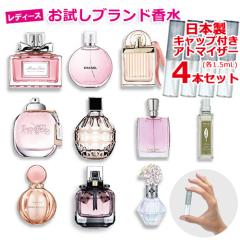 F03)香水 メンズ レディース 42点セット　まとめ売り F03)香水 メンズ レディース 42点セットまとめ売り