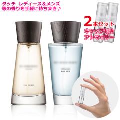 [Petite��]���������� ���ޗ�/�o�[�o���[ �^�b�` �t�H�[ ������ 2�{�Z�b�g �e1.5mL * �t�H�[ �E�[�}�� EDP �t�H�[ ���� EDT