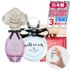 [Petite��]���������� ���ޗ�/[����2�{] �P�C�g�X�y�[�h �l�C  ������ 3�{�Z�b�g �A�g�}�C�U�[ * �E�H�[�N�I���G�A�[ ���u�J���t���[ �C