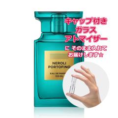 訳あり トム フォード ミルラ ミステール EDP スプレィ 50mlの通販はau