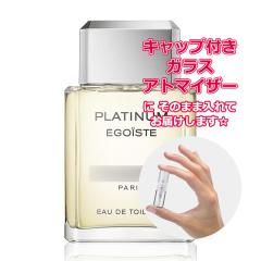 [Petite��]���������� ���ޗ�/�V���l�� �G�S�C�X�g �v���`�i�� EDT 1.5mL [CHANEL]