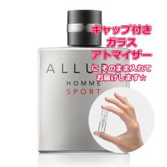 [Petite��]���������� ���ޗ�/[����2�{] �V���l�� �A�����[�� �I�� �X�|�[�c �I�[�h�g���� 3.0mL [CHANEL]