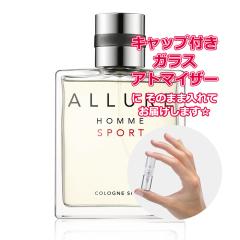 シャネル アリュール オム スポーツ コローニュトラベルスプレー EDT Amazon.co.jp: シャネル CHANEL アリュール オム スポーツ コローニュ