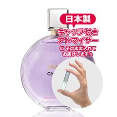 香水(女性用) aaa Petite香]お試し香水 原材料/ザラ オーキッド オードパルファム