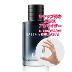 [Petite��]���������� ���ޗ�/[����2�{] �f�B�I�[�� �\���@�[�W�� �I�[�h�g���� 3.0mL [Dior]