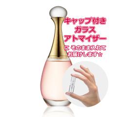 [Petite��]���������� ���ޗ�/�f�B�I�[�� �W���h�[�� EDT �I�[���~�G�[�� 1.5mL [Dior]