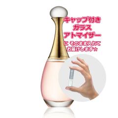 [Petite��]���������� ���ޗ�/[����2�{] �f�B�I�[�� �W���h�[�� EDT �I�[���~�G�[�� 3.0mL [Dior]