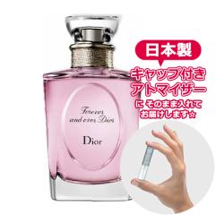[Petite��]���������� ���ޗ�/�f�B�I�[�� �t�H�[�G�o�[ �A���h �G�o�[ EDT 1.5mL [Dior]