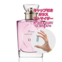 [Petite��]���������� ���ޗ�/[����2�{] �f�B�I�[�� �t�H�[�G���@�[ �A���h �G���@�[  EDT  3.0mL