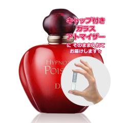 [Petite��]���������� ���ޗ�/[����2�{] �f�B�I�[�� �q�v�m�e�B�b�N �v���]�� �I�[�h�g���� 3.0mL [Dior]