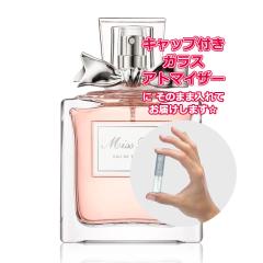 [Petite��]���������� ���ޗ�/[����2�{] �f�B�I�[�� �~�X�f�B�I�[�� �I�[�h�g���� 3.0mL [Dior]