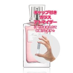 [Petite��]���������� ���ޗ�/[Body Mist] �f�B�I�[�� �~�X�f�B�I�[�� �V���L�[ �{�f�B�~�X�g 3.0mL [Dior]