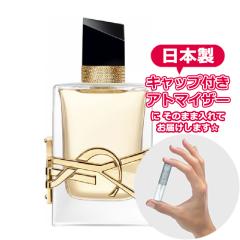CHANEL(シャネル) ココ マドモアゼル オードゥ パルファム アンタンス