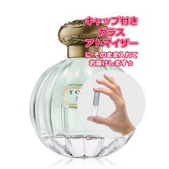 [Petite��]���������� ���ޗ�/TOCCA �g�b�J ���� �I�[�h�p���t�@�� �W�����G�b�^�̍���iGiulietta�j 1.5mL