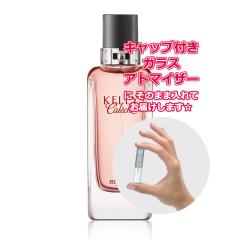 [Petite��]���������� ���ޗ�/�G�����X ���� �P���[ �J���[�V�� �I�[�h�g���� HERMES Kelly Caleche EDT