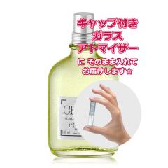 [Petite��]���������� ���ޗ�/[����2�{] ���N�V�^�� ���� �Z�h�� �I�[�h�g���� 3.0mL * ���� ���� ������ �A�g�}�C�U�[ �����̔�