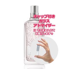 [Petite��]���������� ���ޗ�/[����2�{]  ���N�V�^�� ���� ���[�Y �I�[�h�g���� 3.0mL  * ���� ���� ������ �A�g�}�C�U�[ �����̔�