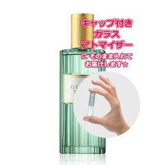 [Petite��]���������� ���ޗ�/���� �O�b�` �������[�� �f���k �I�h�D�[�� �I�[�h�p���t�@�� 1.5mL GUCCI