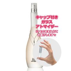 [Petite��]���������� ���ޗ�/�W�F�j�t�@�[���y�X ���� �O���E �o�C�W�F�C���[ EDT 1.5mL