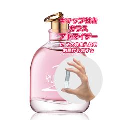 [Petite��]���������� ���ޗ�/�����o�� �����[�� 2 ���[�Y �I�[�h�p���t�@�� 1.5mL