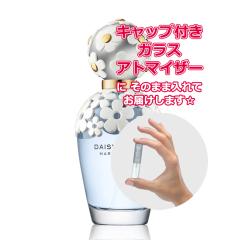 [Petite��]���������� ���ޗ�/�}�[�N�W�F�C�R�u�X ���� �f�C�W�[�h���[�� EDT 1.5mL