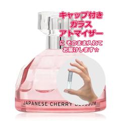 [Petite��]���������� ���ޗ�/�{�f�B�V���b�v ���� �W���p�j�[�Y�`�F���[�u���b�T�� �I�[�h�g����  1.5mL