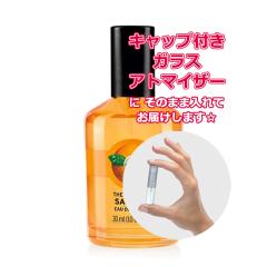 [Petite��]���������� ���ޗ�/�{�f�B�V���b�v ���� �I�[�h�g���� �T�c�}  1.5mL * �u�����h  ������ �A�g�}�C�U�[ �����̔�