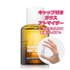 [Petite��]���������� ���ޗ�/�{�f�B�V���b�v ���� �u���b�N���X�N �i�C�g�u���[�� �I�[�h�g���� 1.5mL