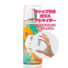 [Petite��]���������� ���ޗ�/[Hair��Body Mist] �{�f�B�V���b�v �w�A���{�f�B�~�X�g �A�v���R�b�g���A�K�x 3.0mL ���� ������ �A�g�}�C